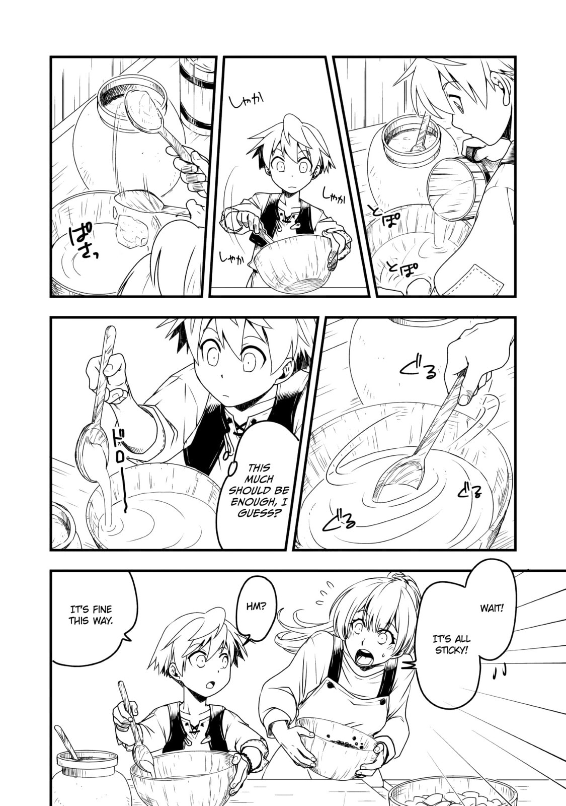Tensei Shitara Heimin deshita.: Seikatsu Suijun ni Taerarenai node Kizoku wo Mezashimasu Chapter 2 page 18 - 