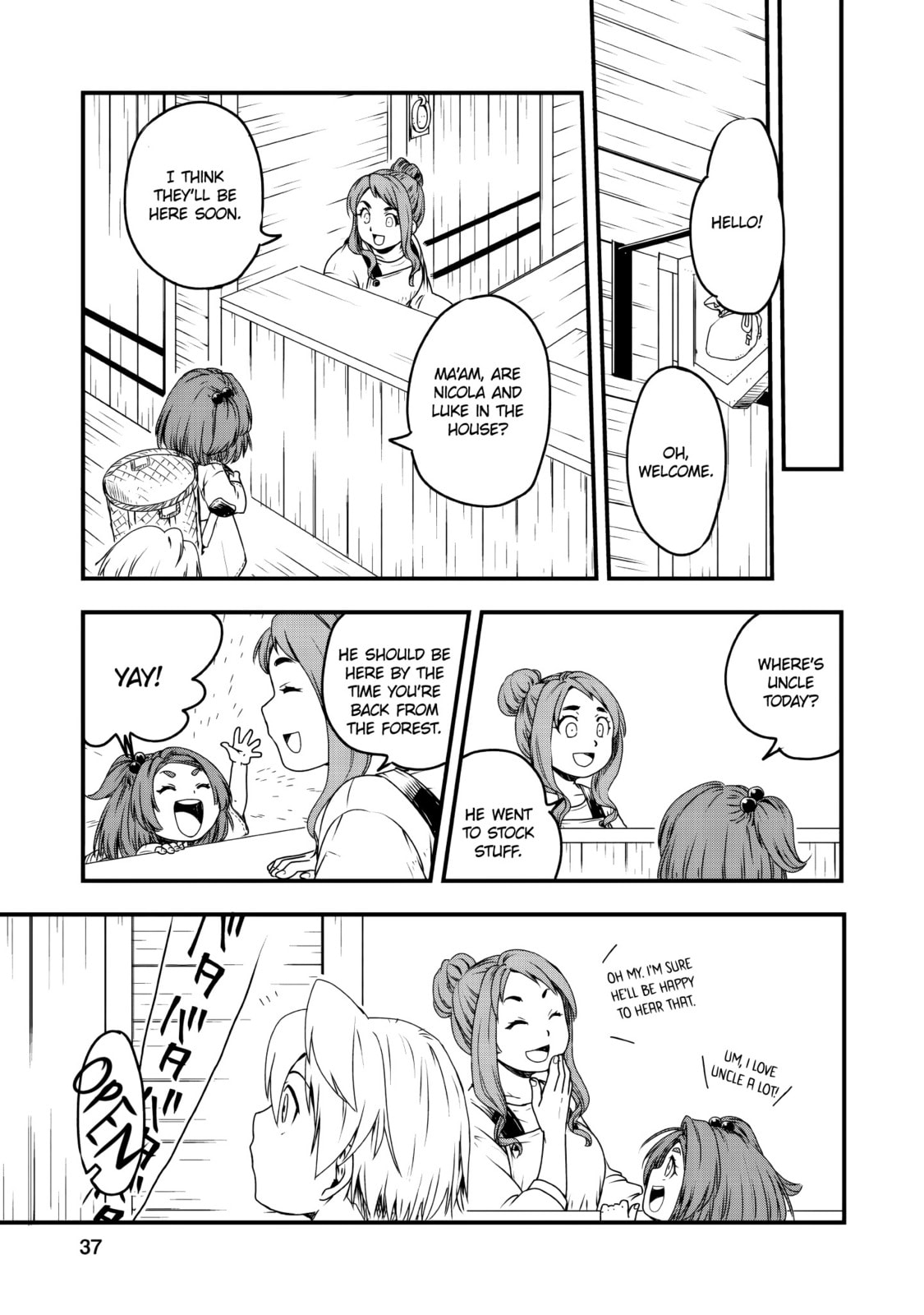 Tensei Shitara Heimin deshita.: Seikatsu Suijun ni Taerarenai node Kizoku wo Mezashimasu Chapter 2 page 3 - 