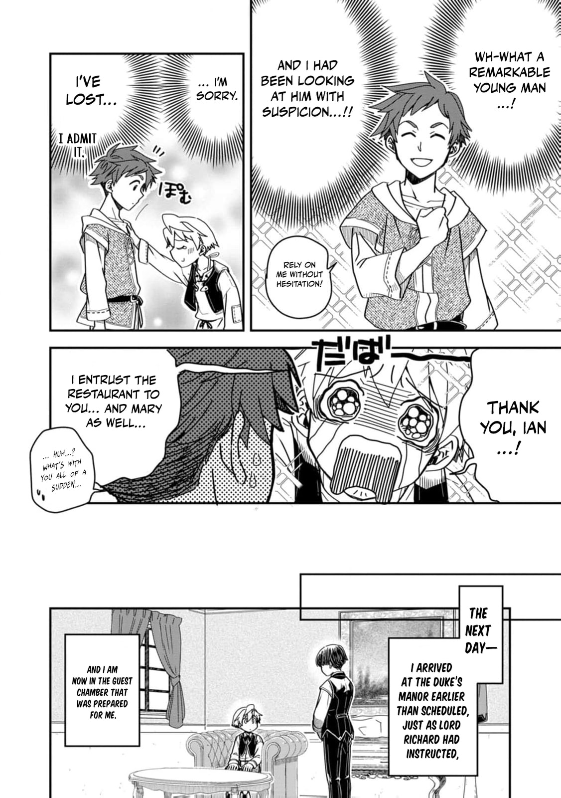 Tensei Shitara Heimin deshita.: Seikatsu Suijun ni Taerarenai node Kizoku wo Mezashimasu Chapter 20 page 13 - 