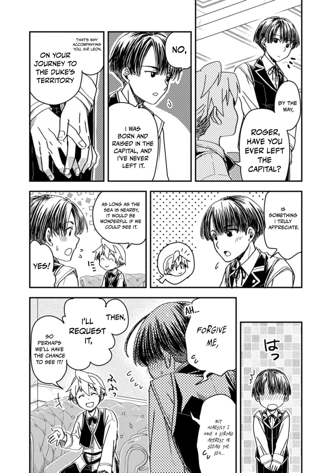 Tensei Shitara Heimin deshita.: Seikatsu Suijun ni Taerarenai node Kizoku wo Mezashimasu Chapter 20 page 17 - 