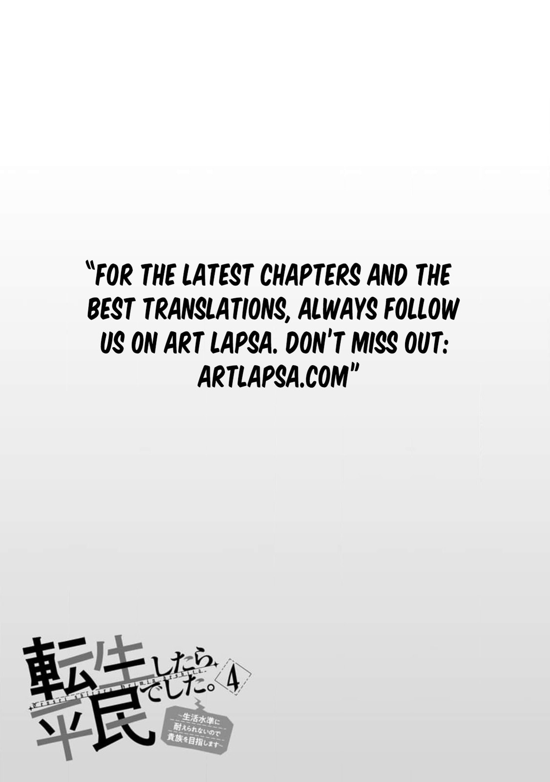 Tensei Shitara Heimin deshita.: Seikatsu Suijun ni Taerarenai node Kizoku wo Mezashimasu Chapter 20 page 34 - 