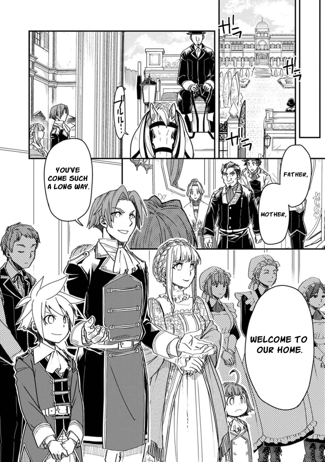 Tensei Shitara Heimin deshita.: Seikatsu Suijun ni Taerarenai node Kizoku wo Mezashimasu Chapter 21 page 12 - 
