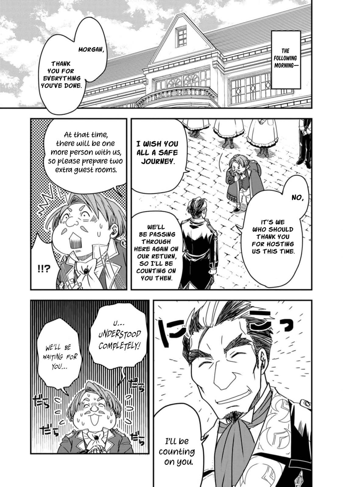 Tensei Shitara Heimin deshita.: Seikatsu Suijun ni Taerarenai node Kizoku wo Mezashimasu Chapter 21 page 9 - 