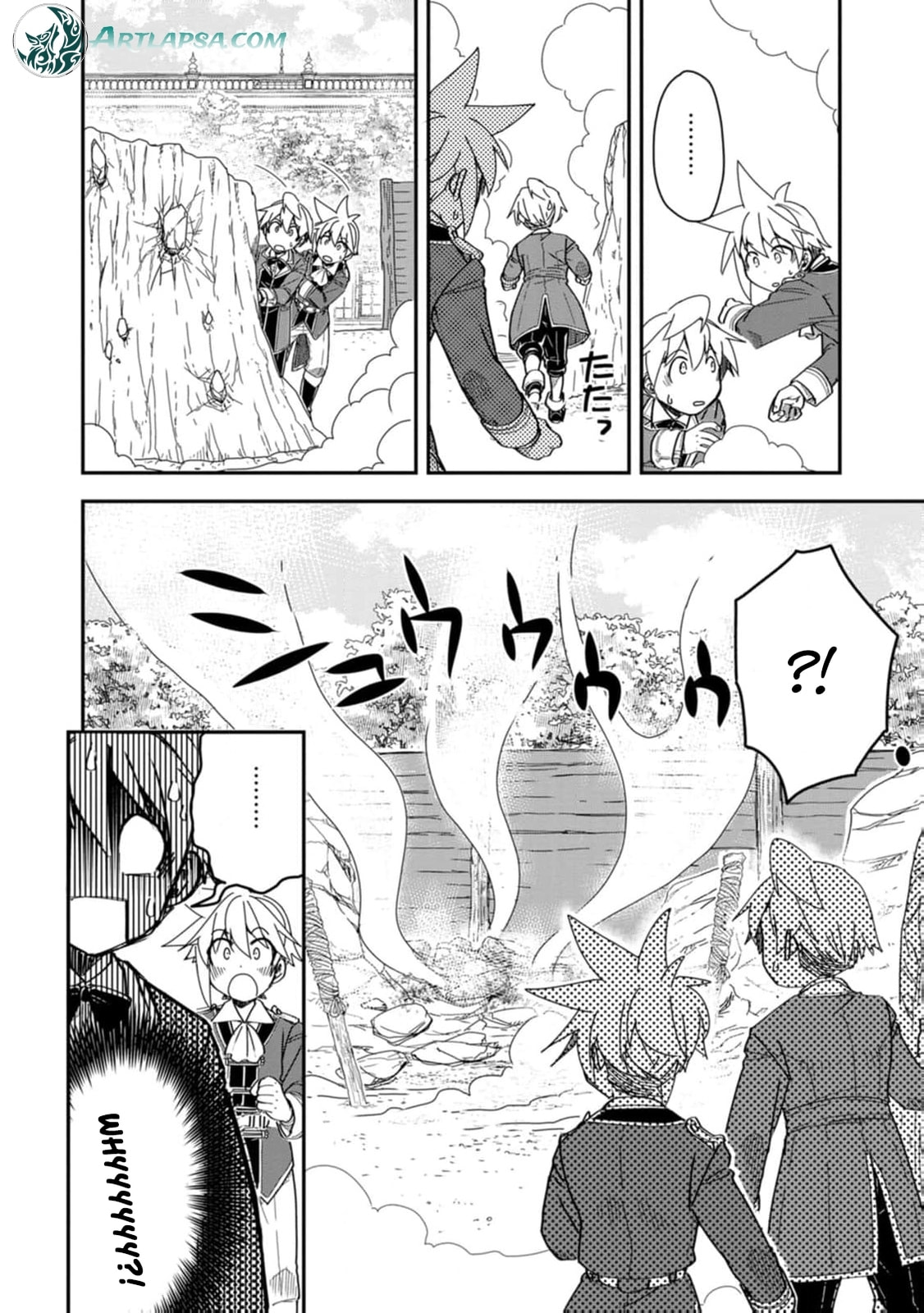 Tensei Shitara Heimin deshita.: Seikatsu Suijun ni Taerarenai node Kizoku wo Mezashimasu Chapter 22 page 17 - 
