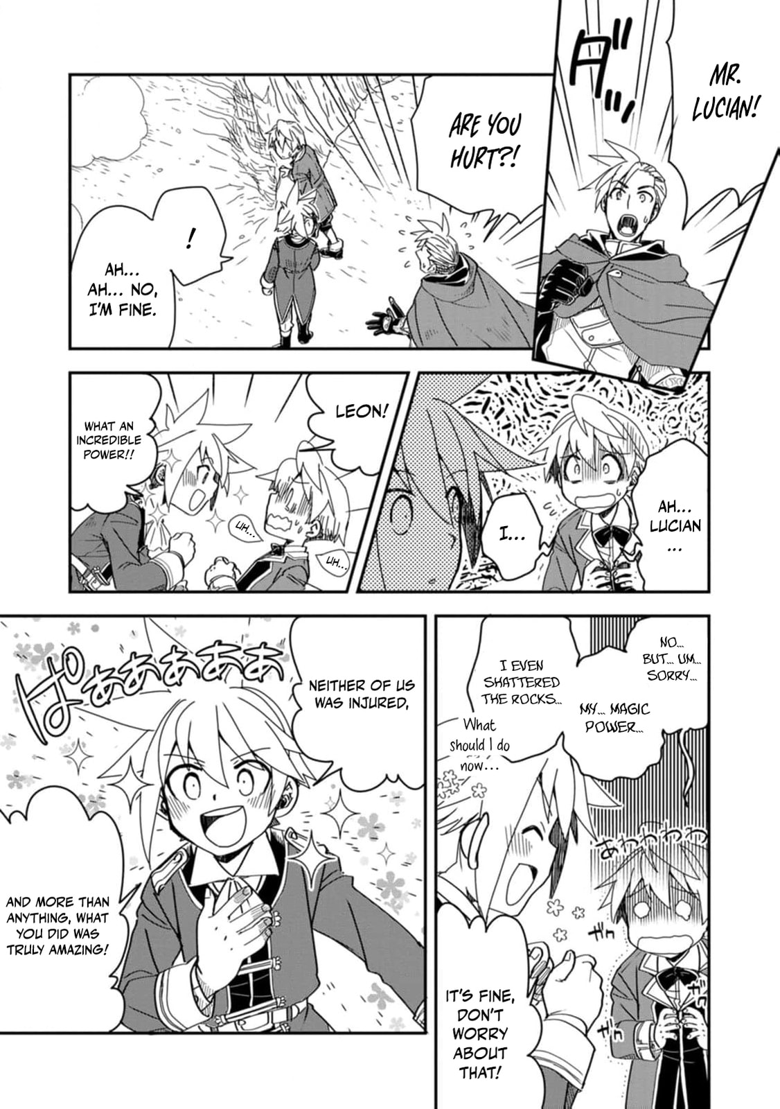 Tensei Shitara Heimin deshita.: Seikatsu Suijun ni Taerarenai node Kizoku wo Mezashimasu Chapter 22 page 18 - 
