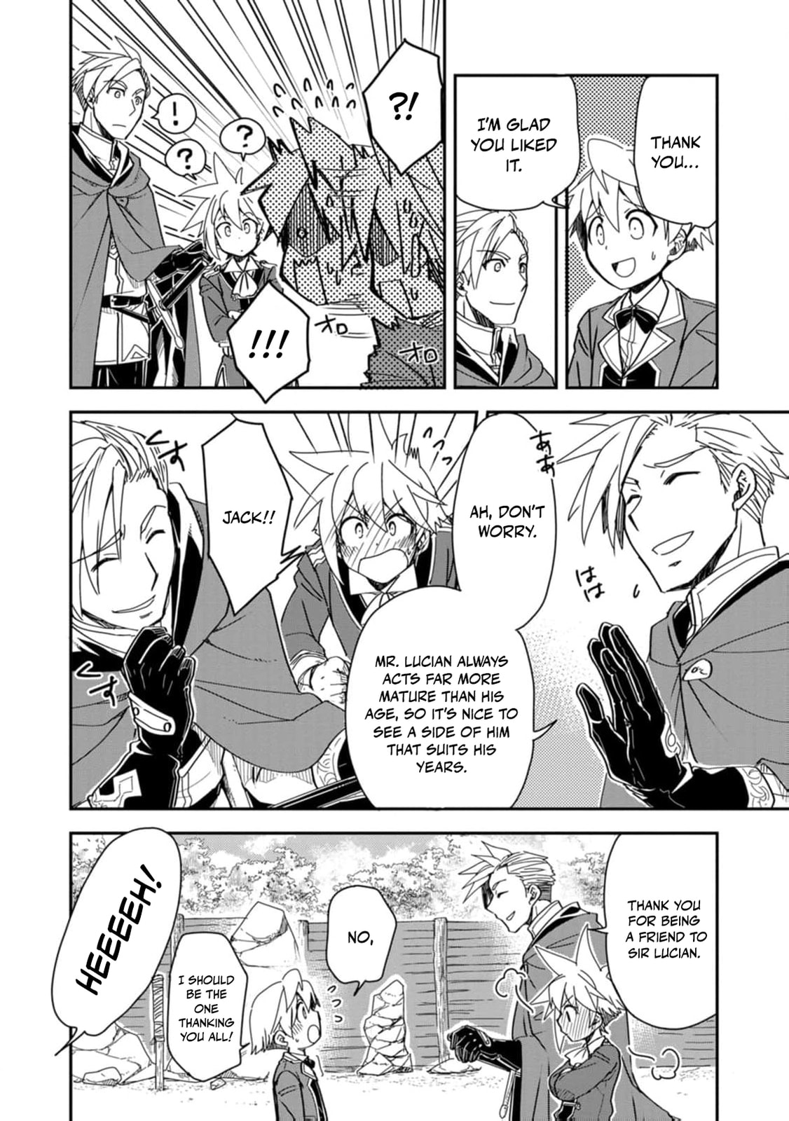 Tensei Shitara Heimin deshita.: Seikatsu Suijun ni Taerarenai node Kizoku wo Mezashimasu Chapter 22 page 19 - 