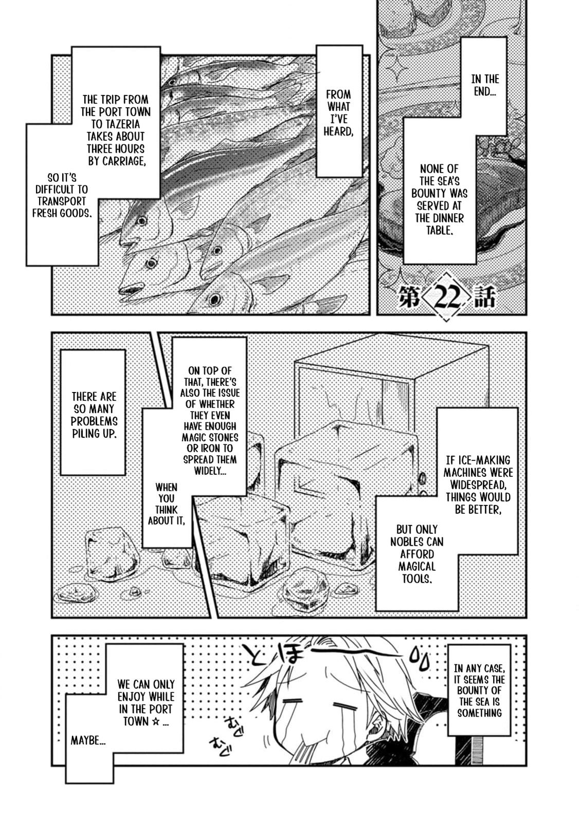Tensei Shitara Heimin deshita.: Seikatsu Suijun ni Taerarenai node Kizoku wo Mezashimasu Chapter 22 page 4 - 
