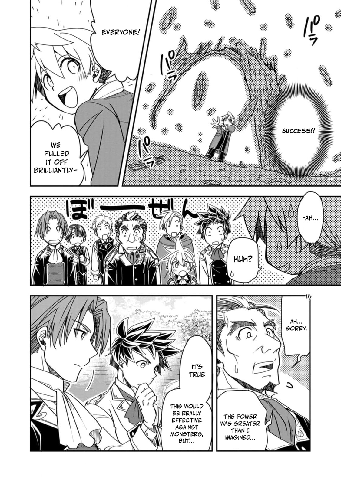 Tensei Shitara Heimin deshita.: Seikatsu Suijun ni Taerarenai node Kizoku wo Mezashimasu Chapter 22 page 31 - 