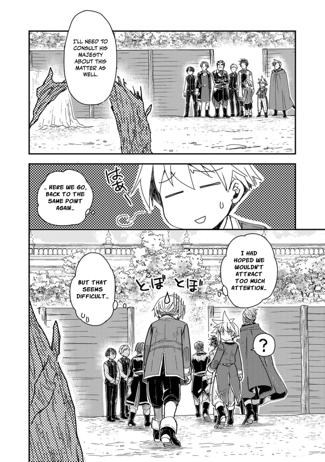 Tensei Shitara Heimin deshita.: Seikatsu Suijun ni Taerarenai node Kizoku wo Mezashimasu Chapter 22 page 33 - 