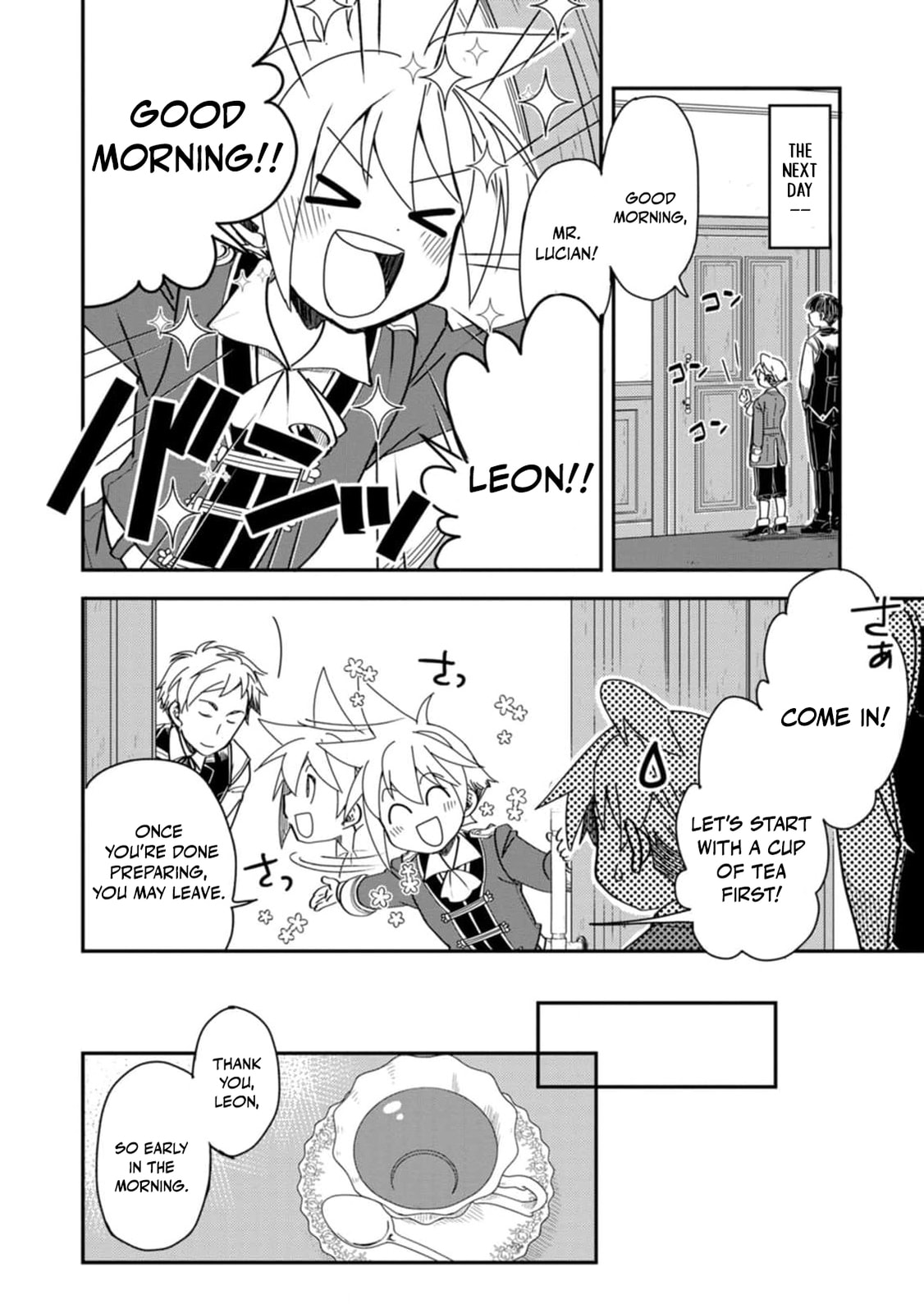 Tensei Shitara Heimin deshita.: Seikatsu Suijun ni Taerarenai node Kizoku wo Mezashimasu Chapter 22 page 5 - 