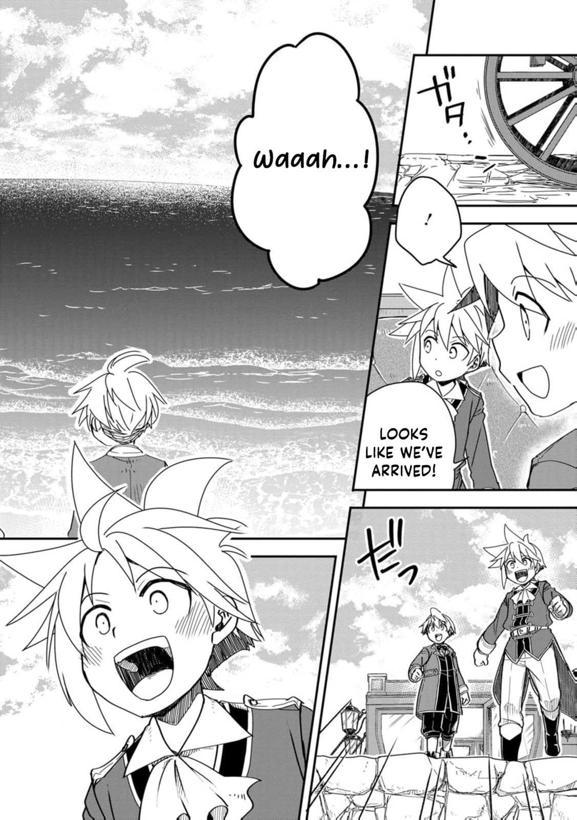 Tensei Shitara Heimin deshita.: Seikatsu Suijun ni Taerarenai node Kizoku wo Mezashimasu Chapter 23 page 17 - 