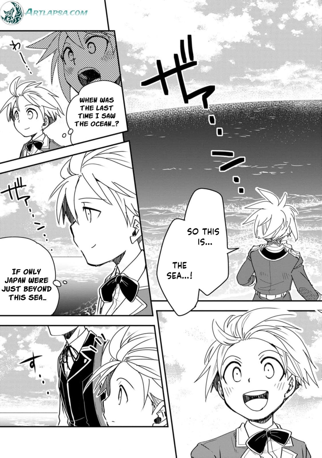 Tensei Shitara Heimin deshita.: Seikatsu Suijun ni Taerarenai node Kizoku wo Mezashimasu Chapter 23 page 18 - 