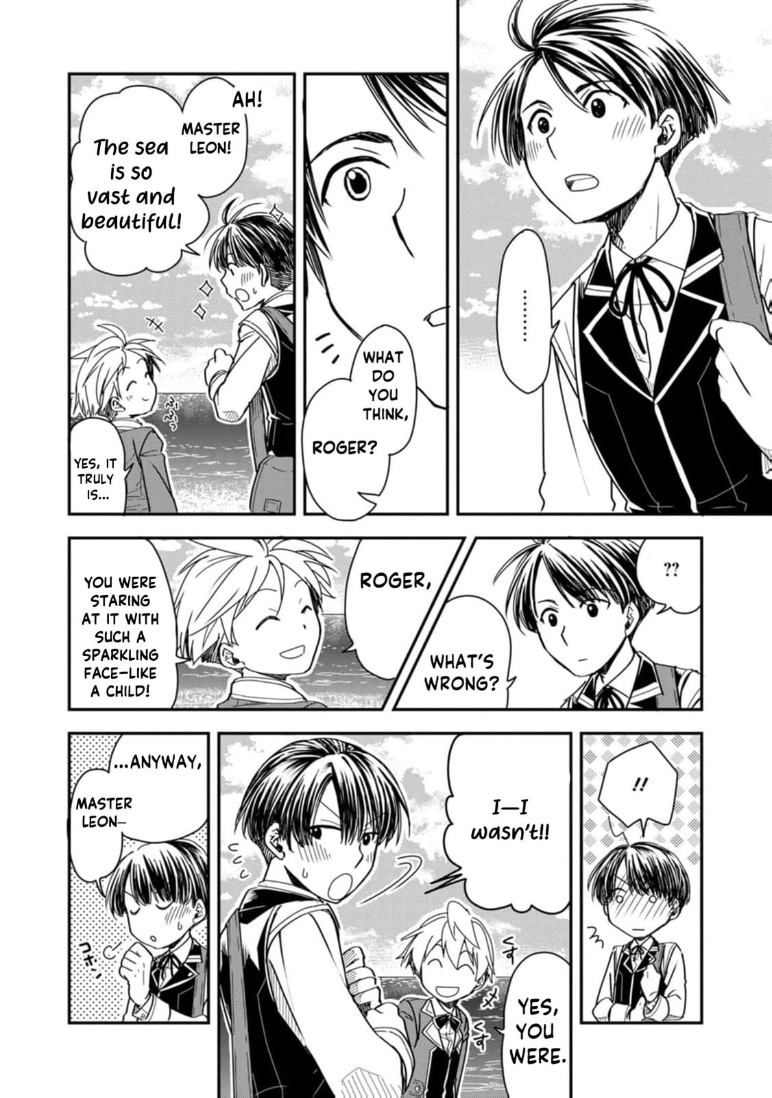 Tensei Shitara Heimin deshita.: Seikatsu Suijun ni Taerarenai node Kizoku wo Mezashimasu Chapter 23 page 19 - 