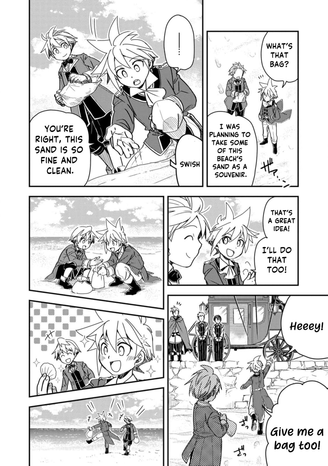 Tensei Shitara Heimin deshita.: Seikatsu Suijun ni Taerarenai node Kizoku wo Mezashimasu Chapter 23 page 21 - 
