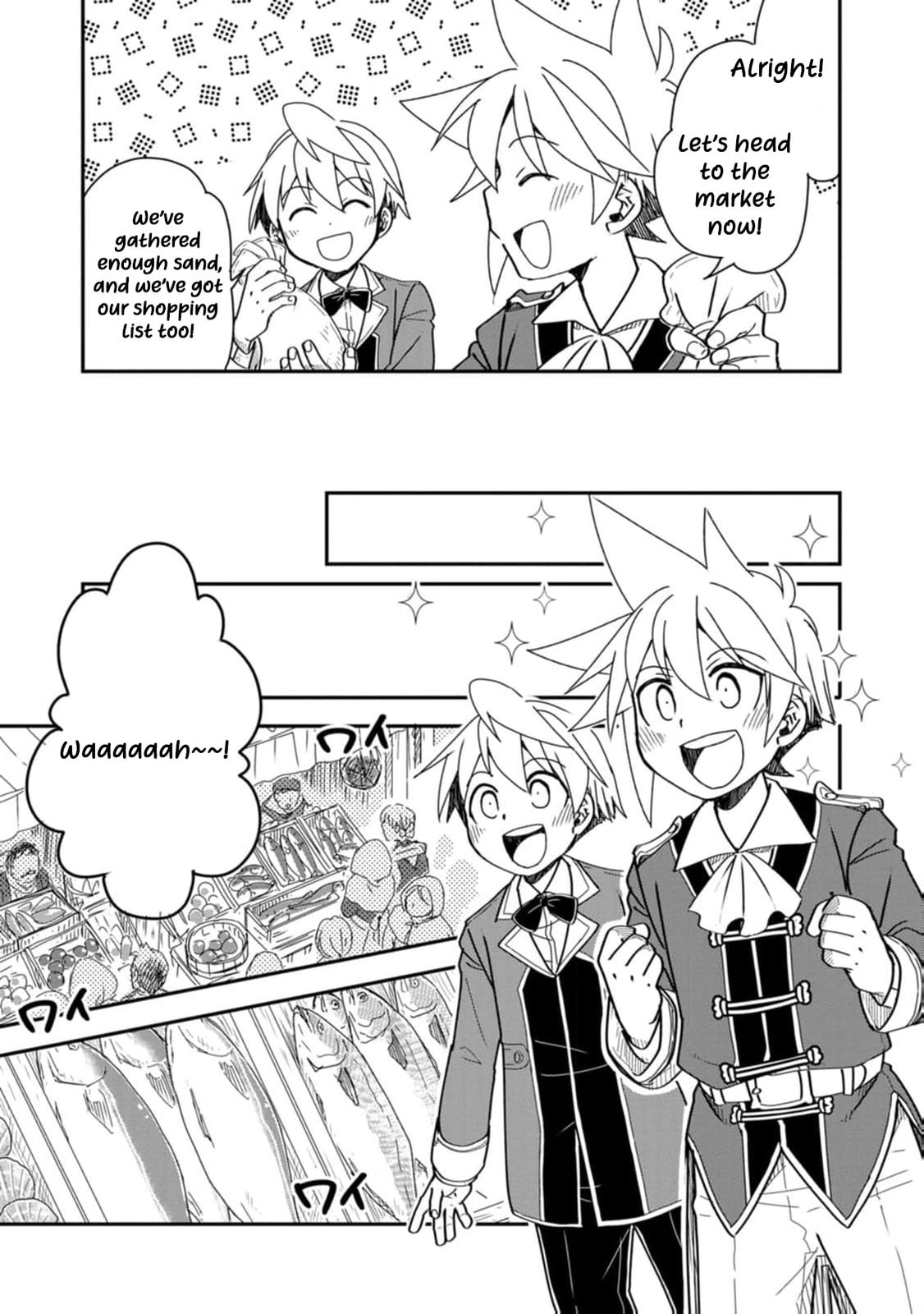 Tensei Shitara Heimin deshita.: Seikatsu Suijun ni Taerarenai node Kizoku wo Mezashimasu Chapter 23 page 22 - 