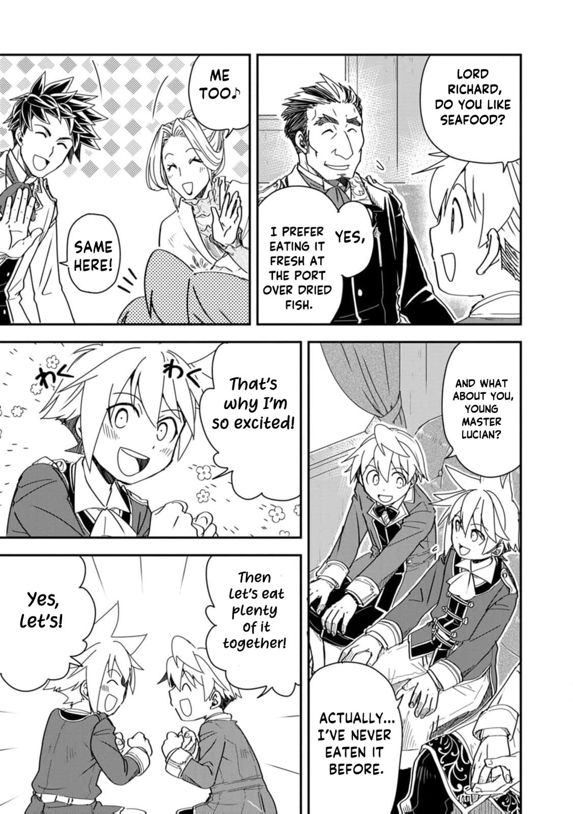 Tensei Shitara Heimin deshita.: Seikatsu Suijun ni Taerarenai node Kizoku wo Mezashimasu Chapter 23 page 8 - 