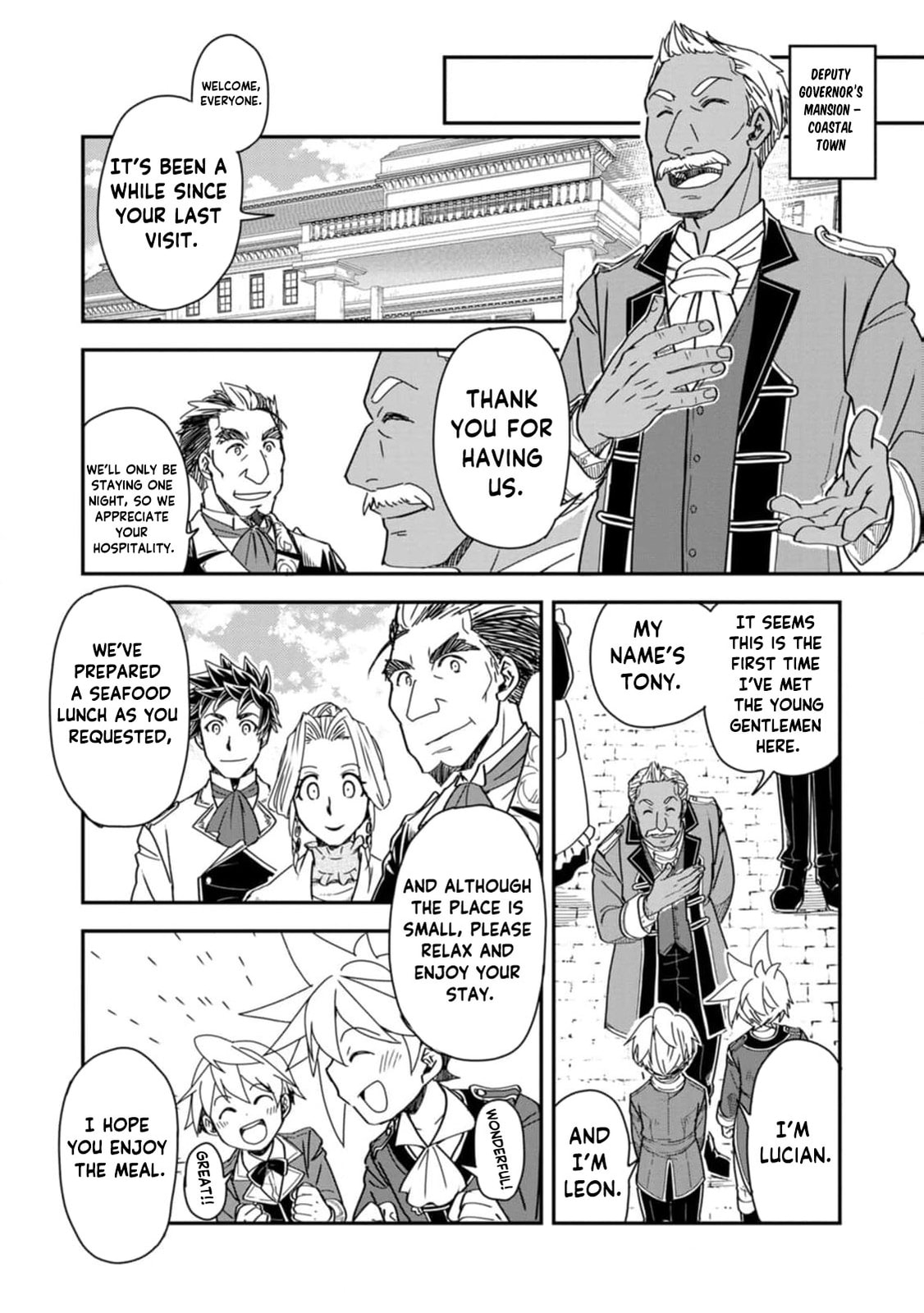 Tensei Shitara Heimin deshita.: Seikatsu Suijun ni Taerarenai node Kizoku wo Mezashimasu Chapter 23 page 9 - 