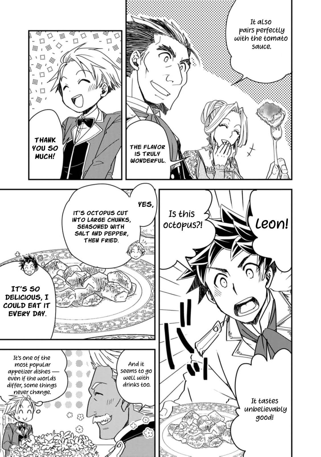 Tensei Shitara Heimin deshita.: Seikatsu Suijun ni Taerarenai node Kizoku wo Mezashimasu Chapter 24 page 12 - 