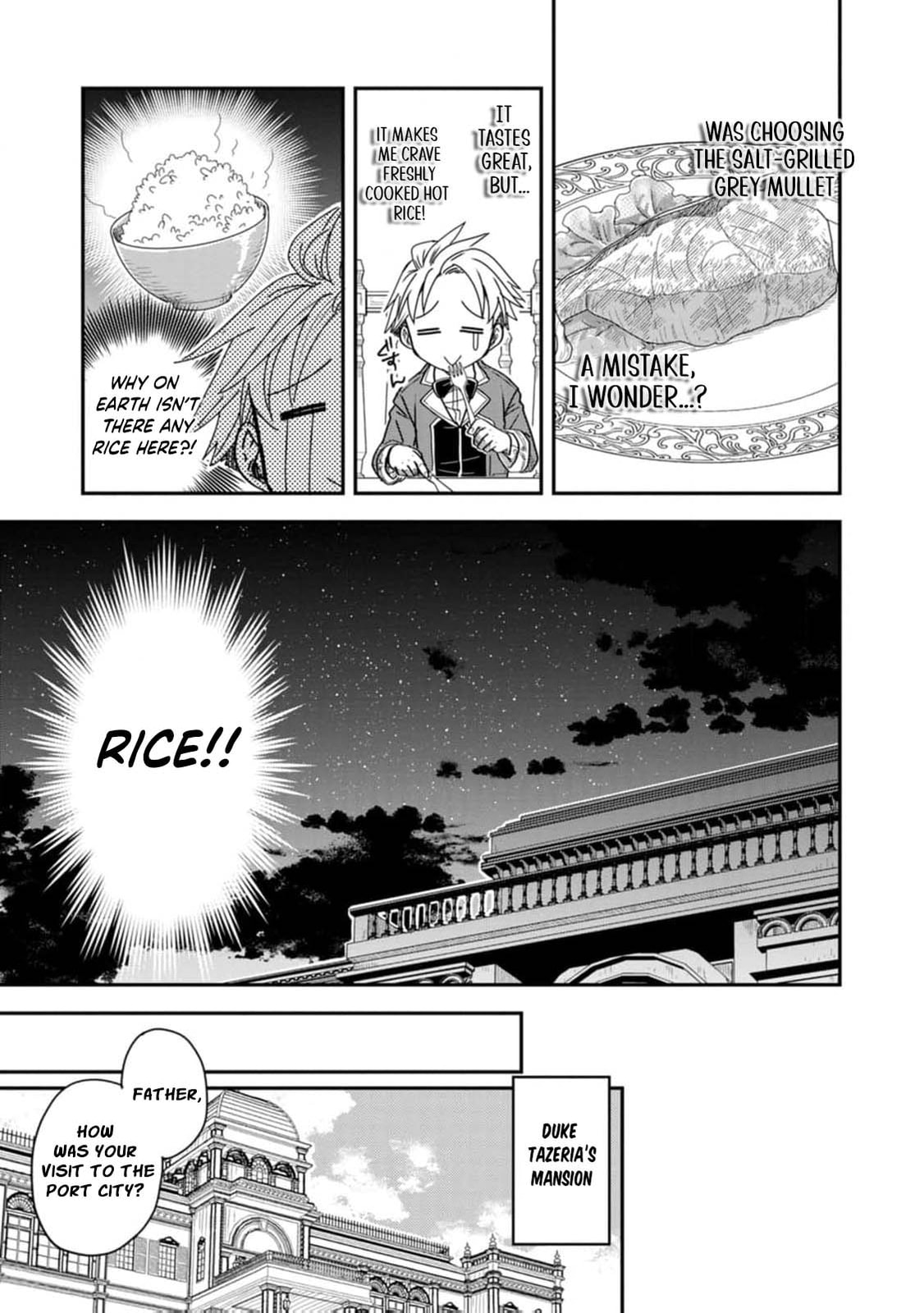 Tensei Shitara Heimin deshita.: Seikatsu Suijun ni Taerarenai node Kizoku wo Mezashimasu Chapter 24 page 14 - 