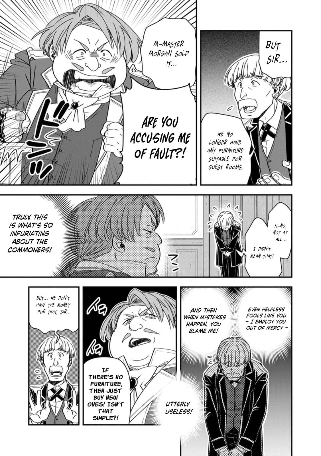 Tensei Shitara Heimin deshita.: Seikatsu Suijun ni Taerarenai node Kizoku wo Mezashimasu Chapter 24 page 26 - 