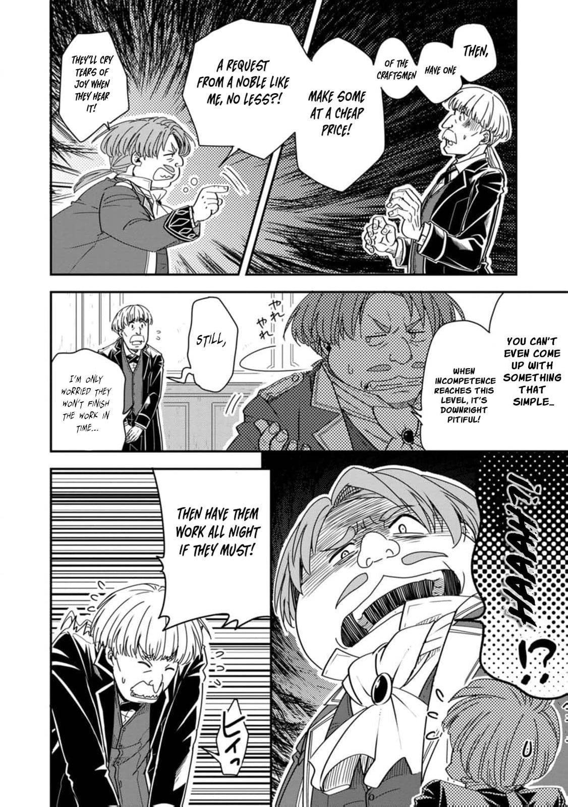 Tensei Shitara Heimin deshita.: Seikatsu Suijun ni Taerarenai node Kizoku wo Mezashimasu Chapter 24 page 27 - 