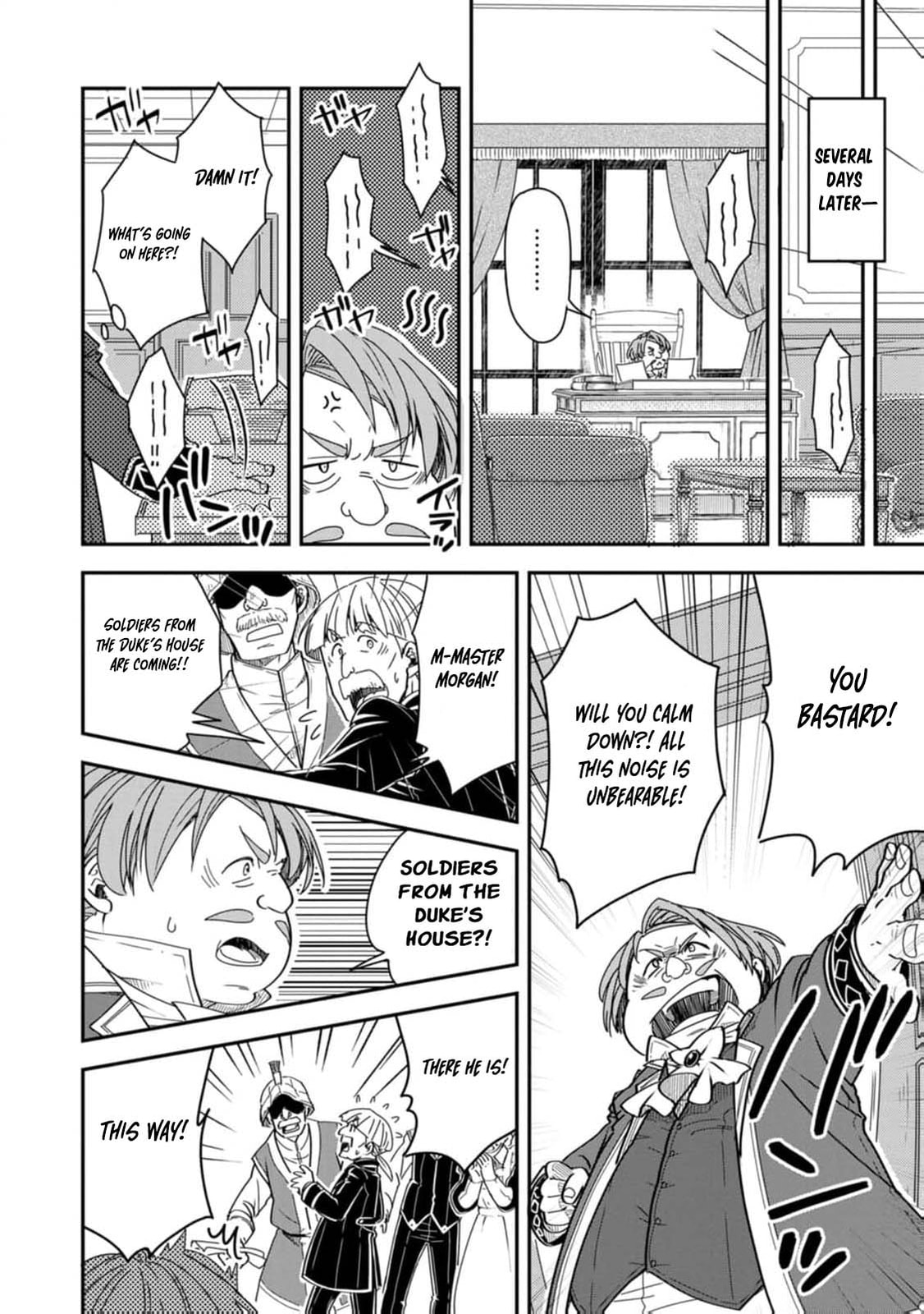 Tensei Shitara Heimin deshita.: Seikatsu Suijun ni Taerarenai node Kizoku wo Mezashimasu Chapter 24 page 29 - 