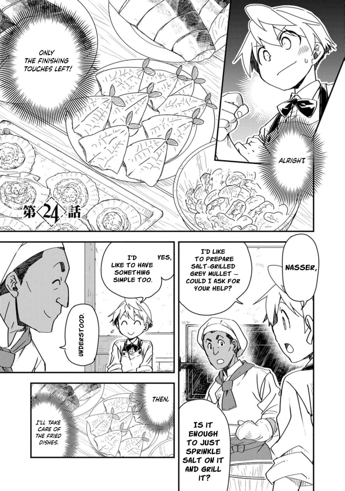 Tensei Shitara Heimin deshita.: Seikatsu Suijun ni Taerarenai node Kizoku wo Mezashimasu Chapter 24 page 4 - 