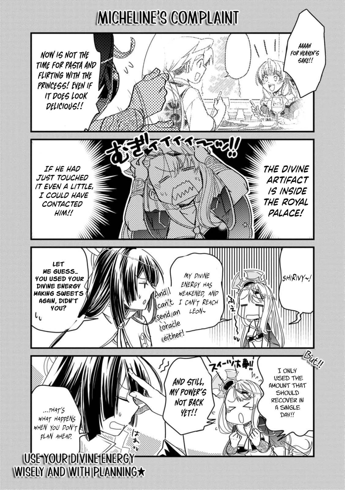 Tensei Shitara Heimin deshita.: Seikatsu Suijun ni Taerarenai node Kizoku wo Mezashimasu Chapter 24 page 33 - 