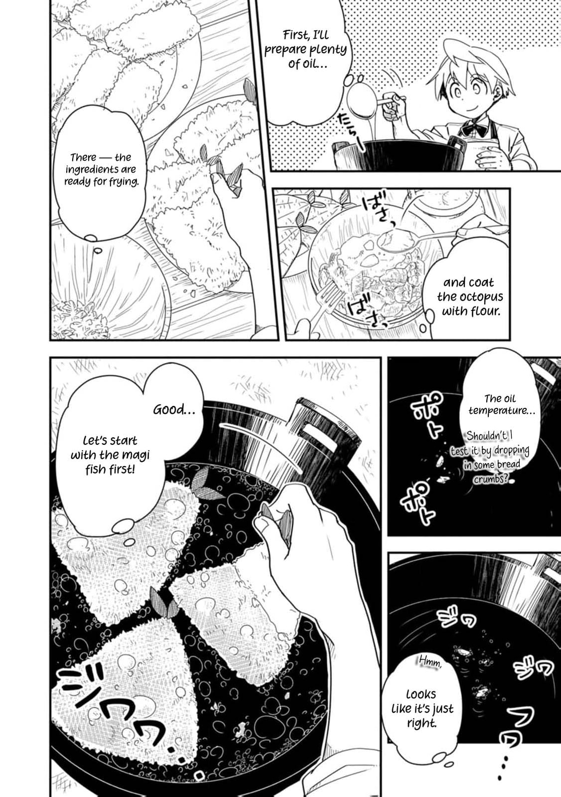Tensei Shitara Heimin deshita.: Seikatsu Suijun ni Taerarenai node Kizoku wo Mezashimasu Chapter 24 page 5 - 