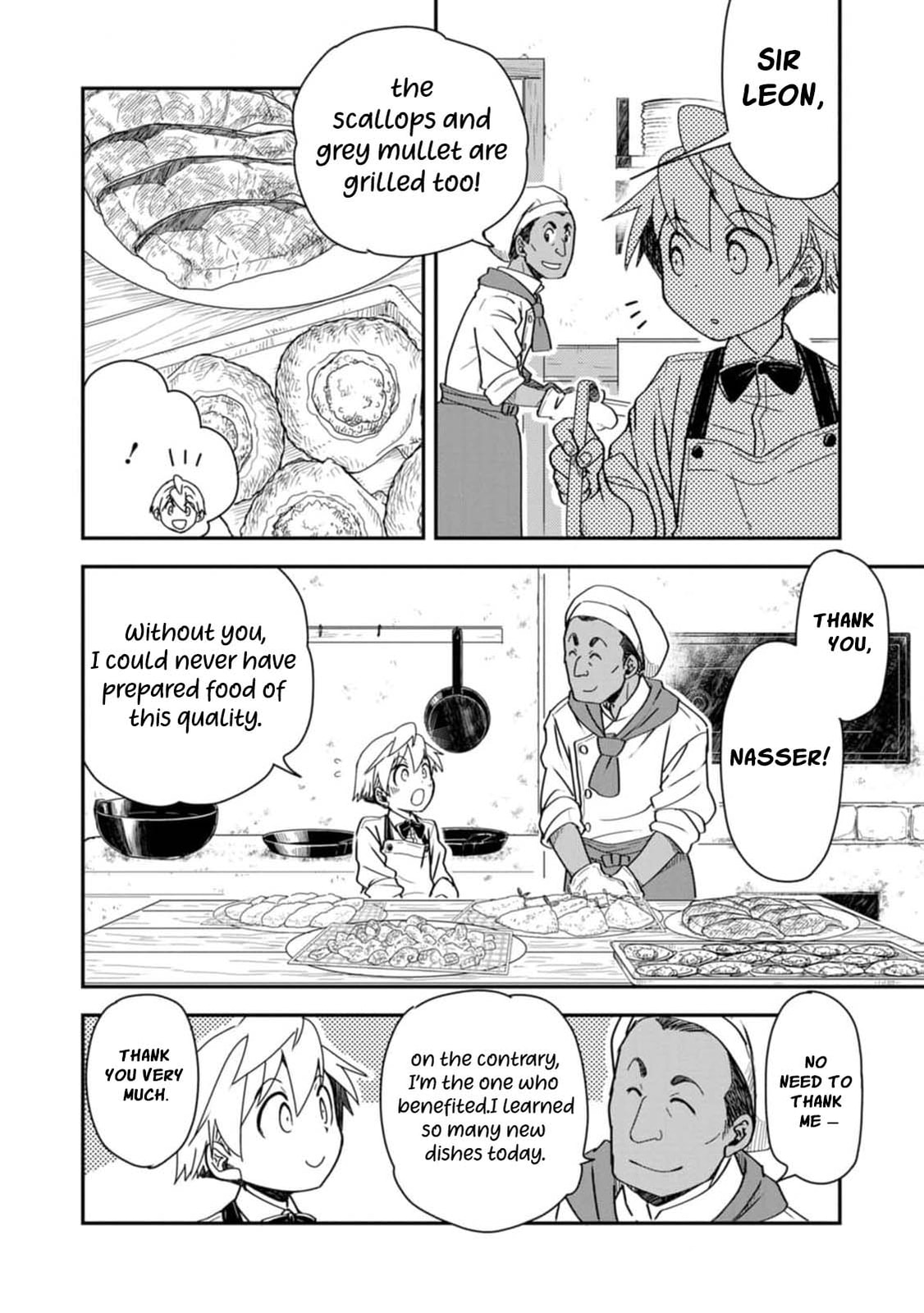 Tensei Shitara Heimin deshita.: Seikatsu Suijun ni Taerarenai node Kizoku wo Mezashimasu Chapter 24 page 7 - 