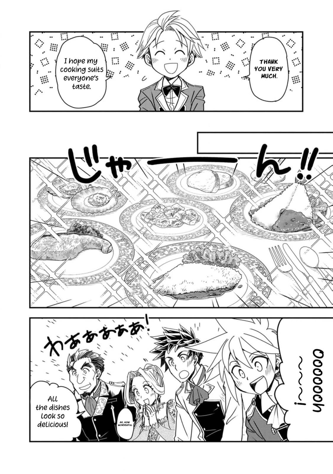 Tensei Shitara Heimin deshita.: Seikatsu Suijun ni Taerarenai node Kizoku wo Mezashimasu Chapter 24 page 9 - 