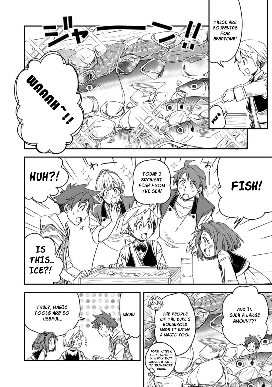 Tensei Shitara Heimin deshita.: Seikatsu Suijun ni Taerarenai node Kizoku wo Mezashimasu Chapter 25 page 11 - 