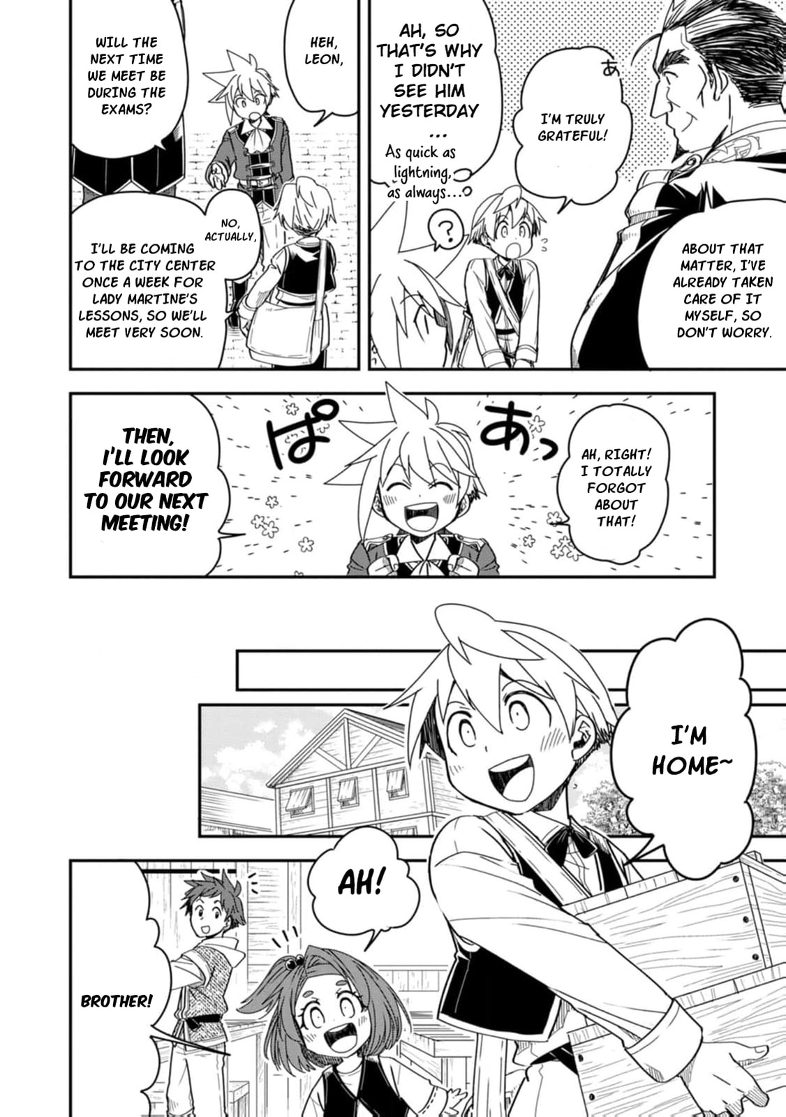 Tensei Shitara Heimin deshita.: Seikatsu Suijun ni Taerarenai node Kizoku wo Mezashimasu Chapter 25 page 9 - 