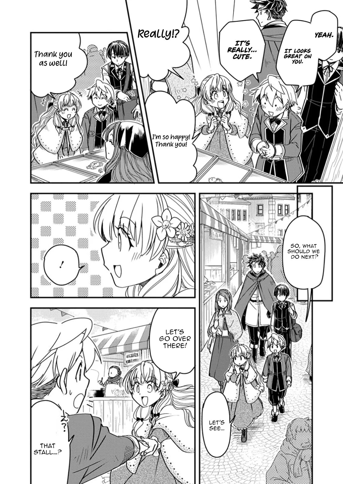 Tensei Shitara Heimin deshita.: Seikatsu Suijun ni Taerarenai node Kizoku wo Mezashimasu Chapter 26.1 page 11 - 