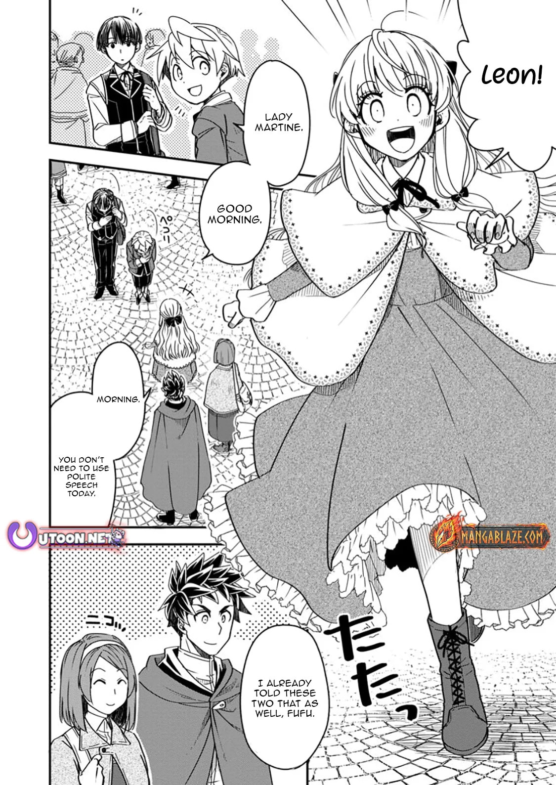 Tensei Shitara Heimin deshita.: Seikatsu Suijun ni Taerarenai node Kizoku wo Mezashimasu Chapter 26.1 page 3 - 