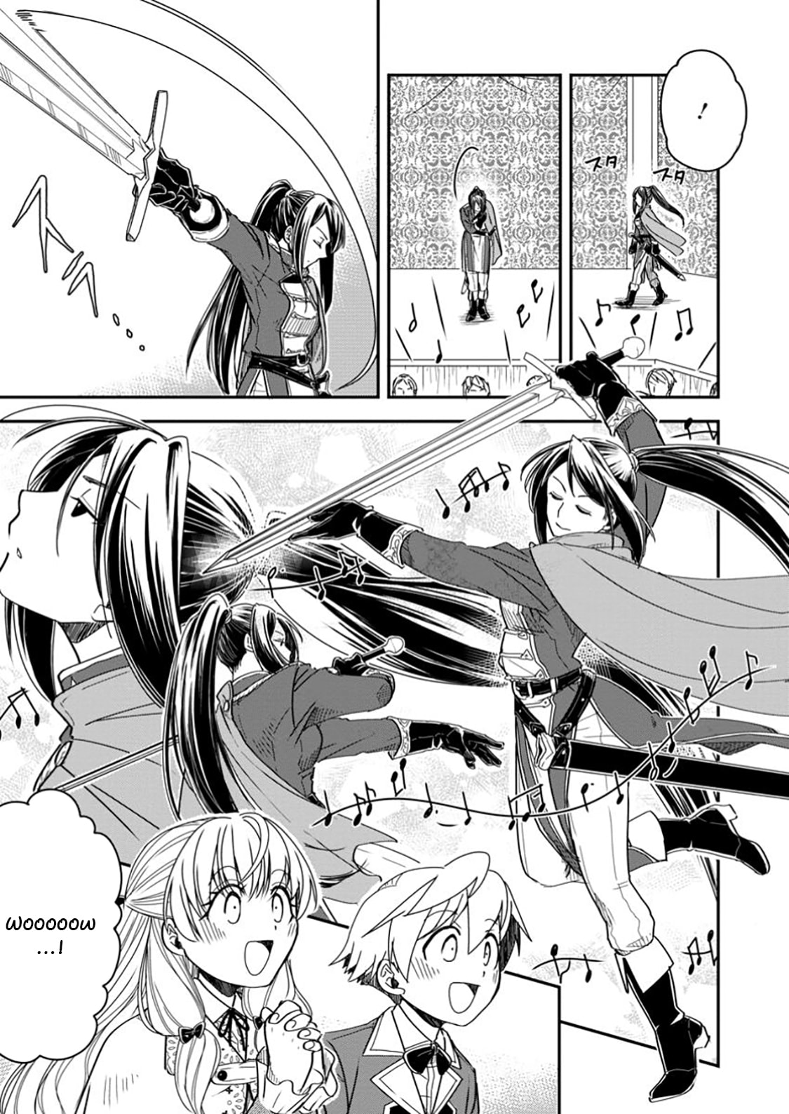 Tensei Shitara Heimin deshita.: Seikatsu Suijun ni Taerarenai node Kizoku wo Mezashimasu Chapter 26.3 page 2 - 