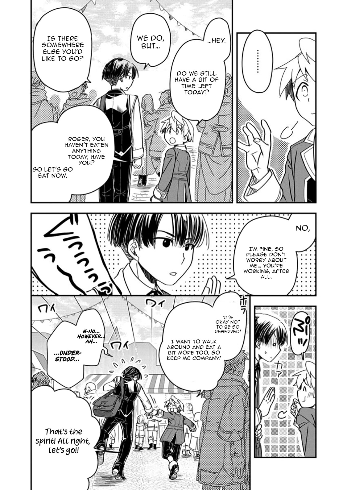Tensei Shitara Heimin deshita.: Seikatsu Suijun ni Taerarenai node Kizoku wo Mezashimasu Chapter 26.3 page 11 - 