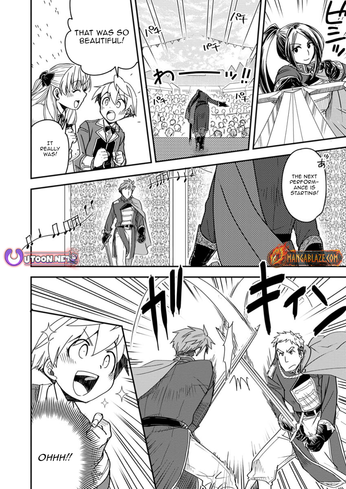 Tensei Shitara Heimin deshita.: Seikatsu Suijun ni Taerarenai node Kizoku wo Mezashimasu Chapter 26.3 page 3 - 