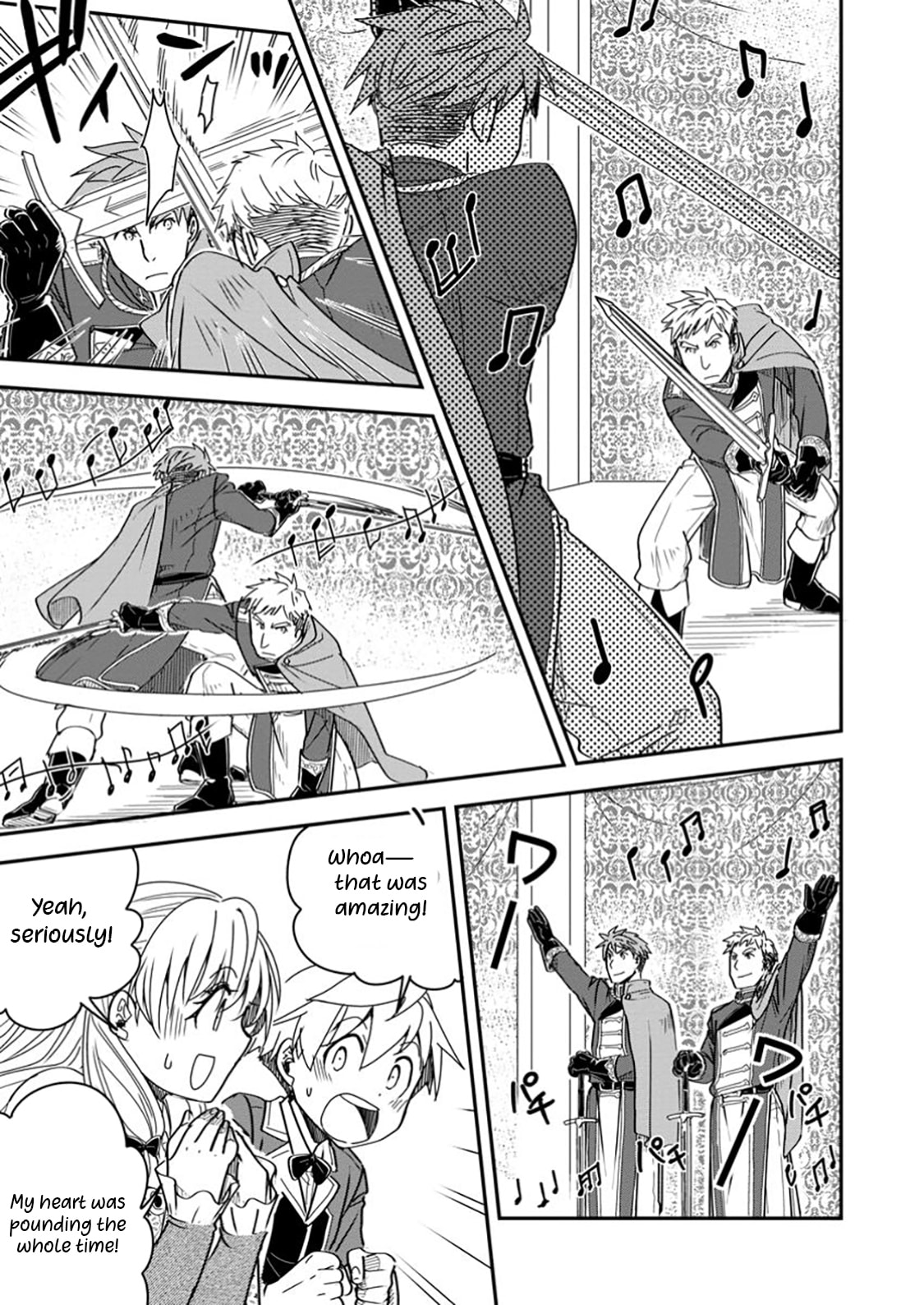 Tensei Shitara Heimin deshita.: Seikatsu Suijun ni Taerarenai node Kizoku wo Mezashimasu Chapter 26.3 page 4 - 