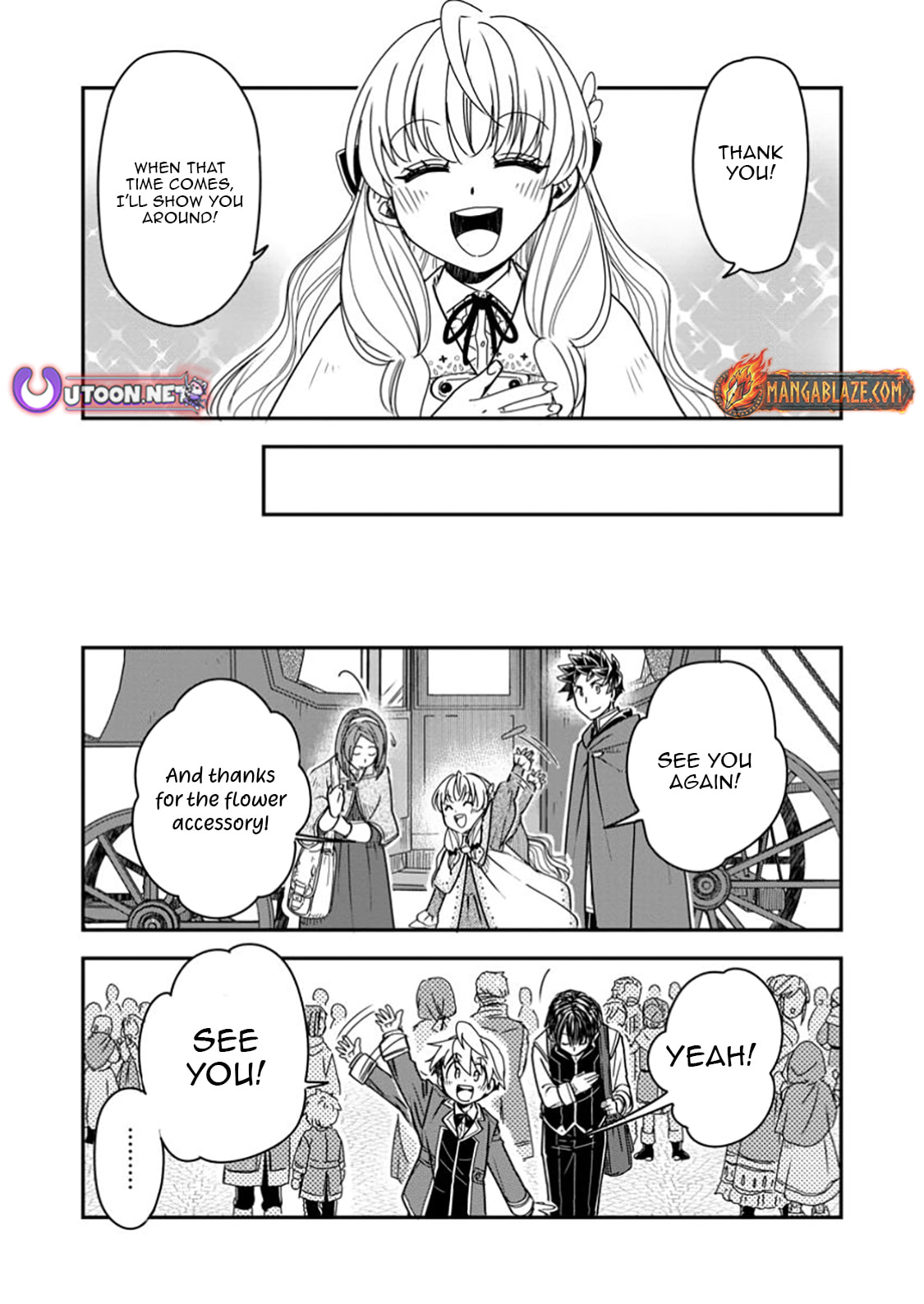 Tensei Shitara Heimin deshita.: Seikatsu Suijun ni Taerarenai node Kizoku wo Mezashimasu Chapter 26.3 page 10 - 