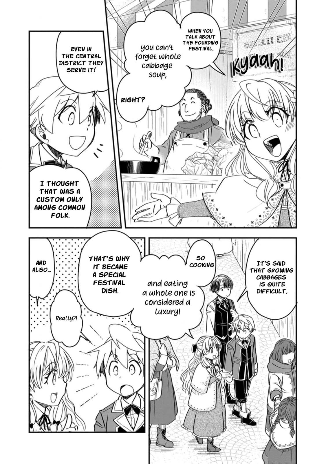 Tensei Shitara Heimin deshita.: Seikatsu Suijun ni Taerarenai node Kizoku wo Mezashimasu Chapter 26 page 15 - 