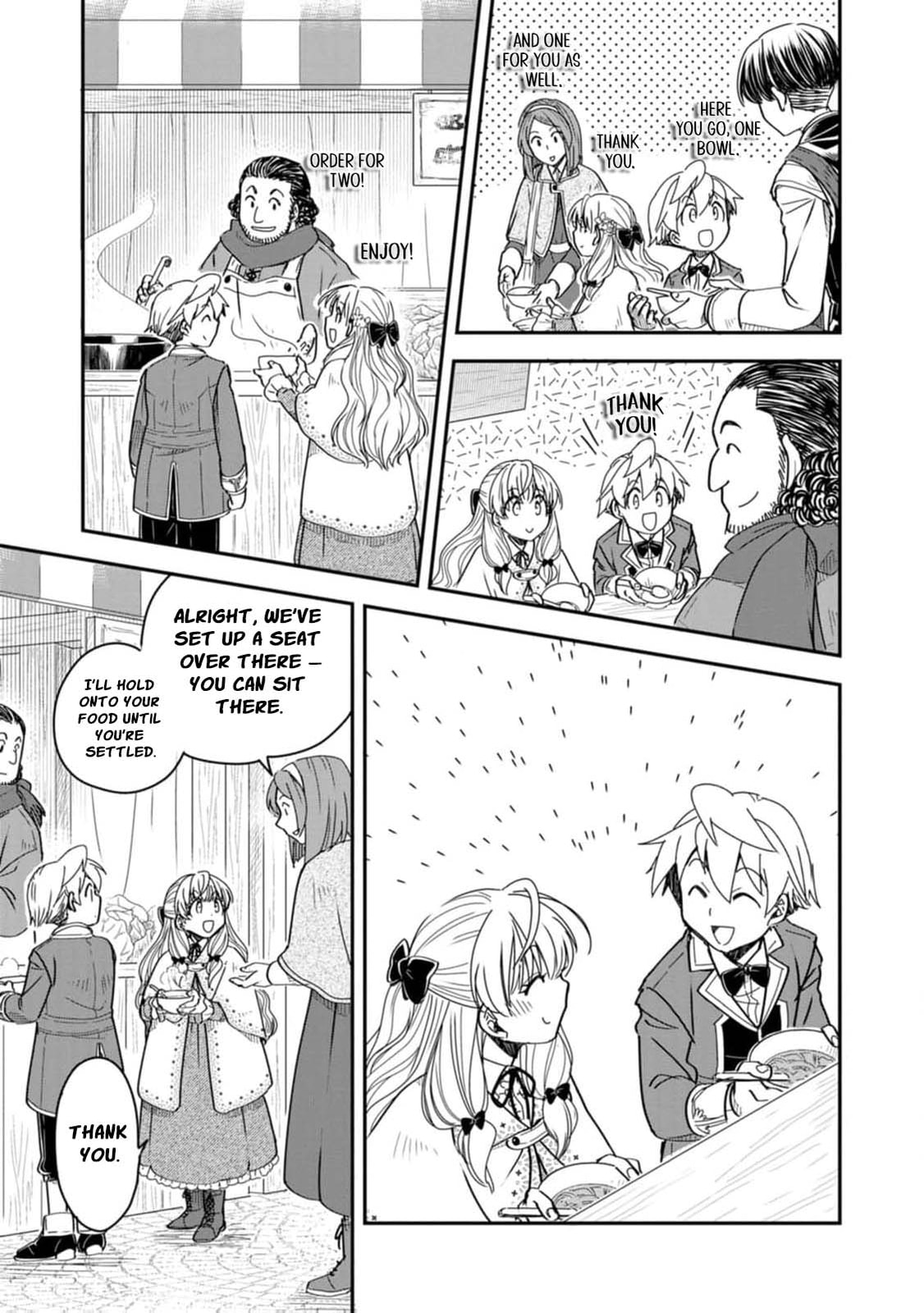 Tensei Shitara Heimin deshita.: Seikatsu Suijun ni Taerarenai node Kizoku wo Mezashimasu Chapter 26 page 17 - 