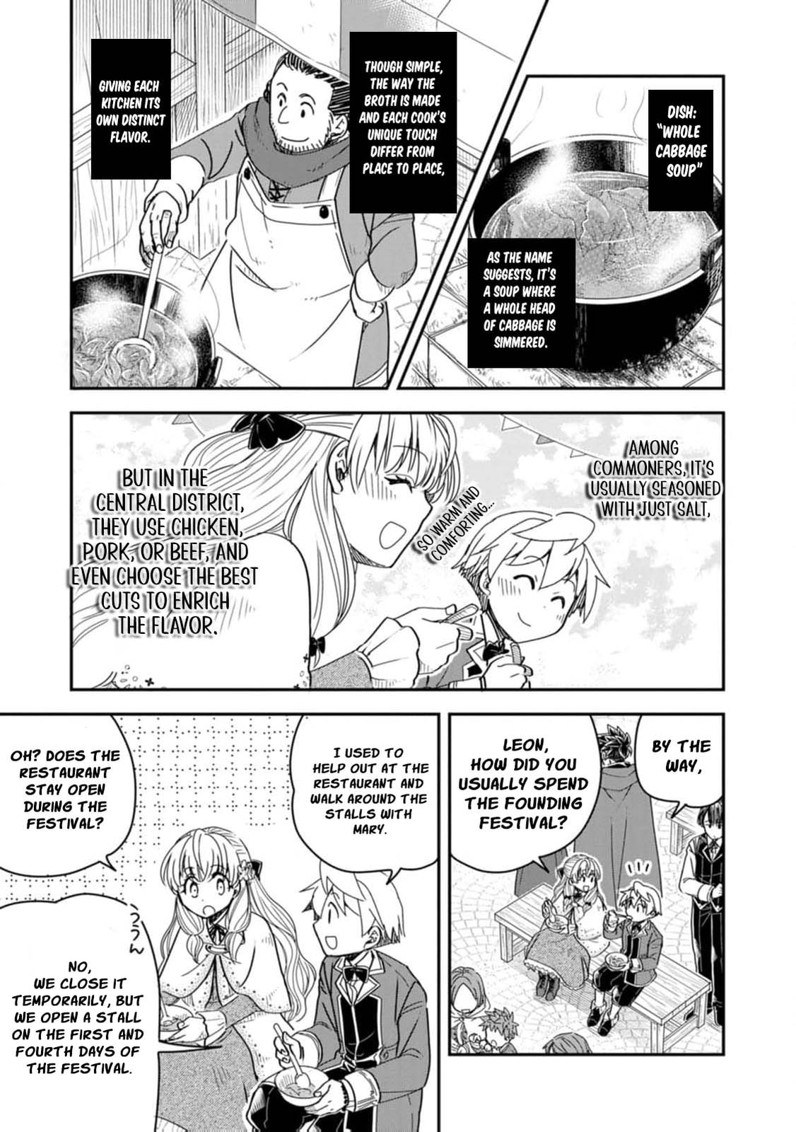 Tensei Shitara Heimin deshita.: Seikatsu Suijun ni Taerarenai node Kizoku wo Mezashimasu Chapter 26 page 19 - 