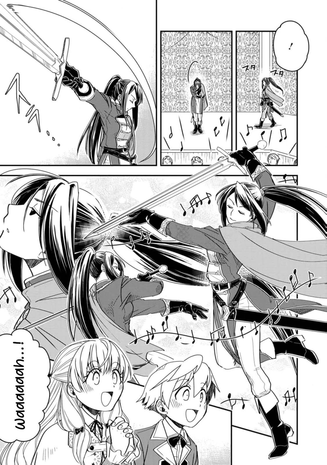 Tensei Shitara Heimin deshita.: Seikatsu Suijun ni Taerarenai node Kizoku wo Mezashimasu Chapter 26 page 25 - 