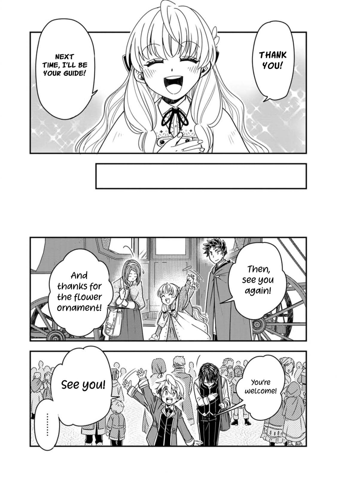 Tensei Shitara Heimin deshita.: Seikatsu Suijun ni Taerarenai node Kizoku wo Mezashimasu Chapter 26 page 33 - 