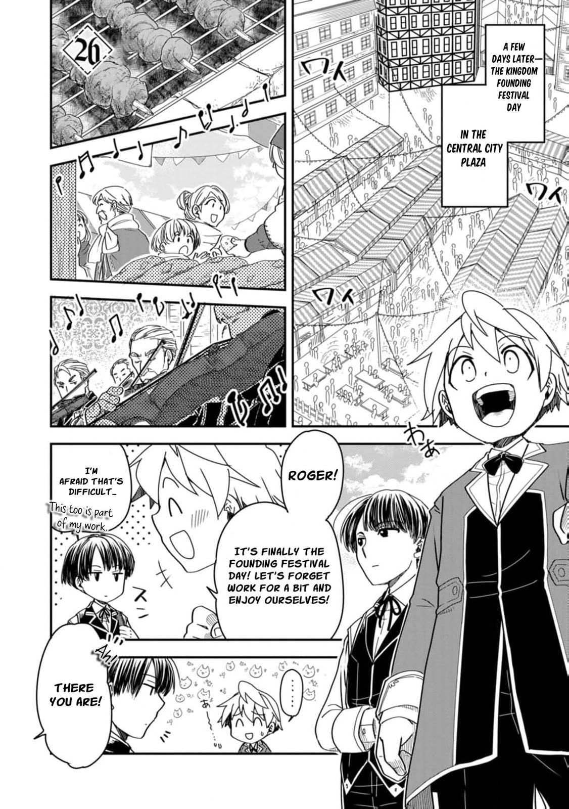 Tensei Shitara Heimin deshita.: Seikatsu Suijun ni Taerarenai node Kizoku wo Mezashimasu Chapter 26 page 5 - 