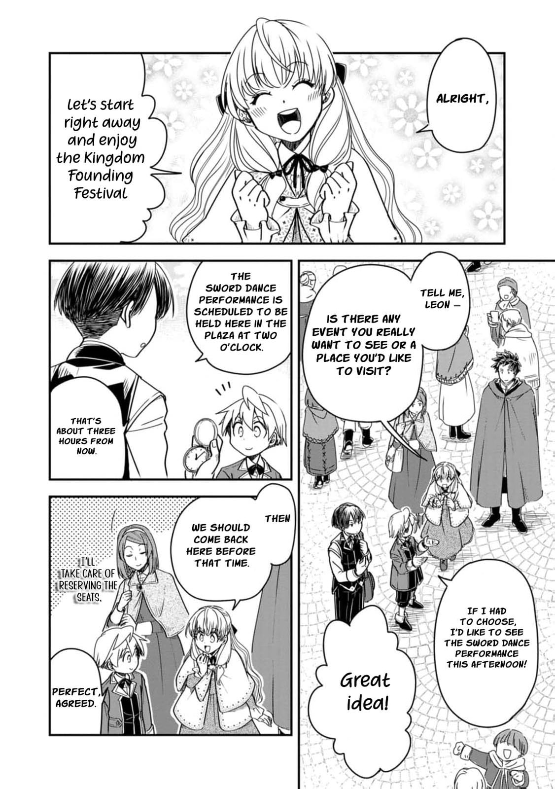 Tensei Shitara Heimin deshita.: Seikatsu Suijun ni Taerarenai node Kizoku wo Mezashimasu Chapter 26 page 8 - 