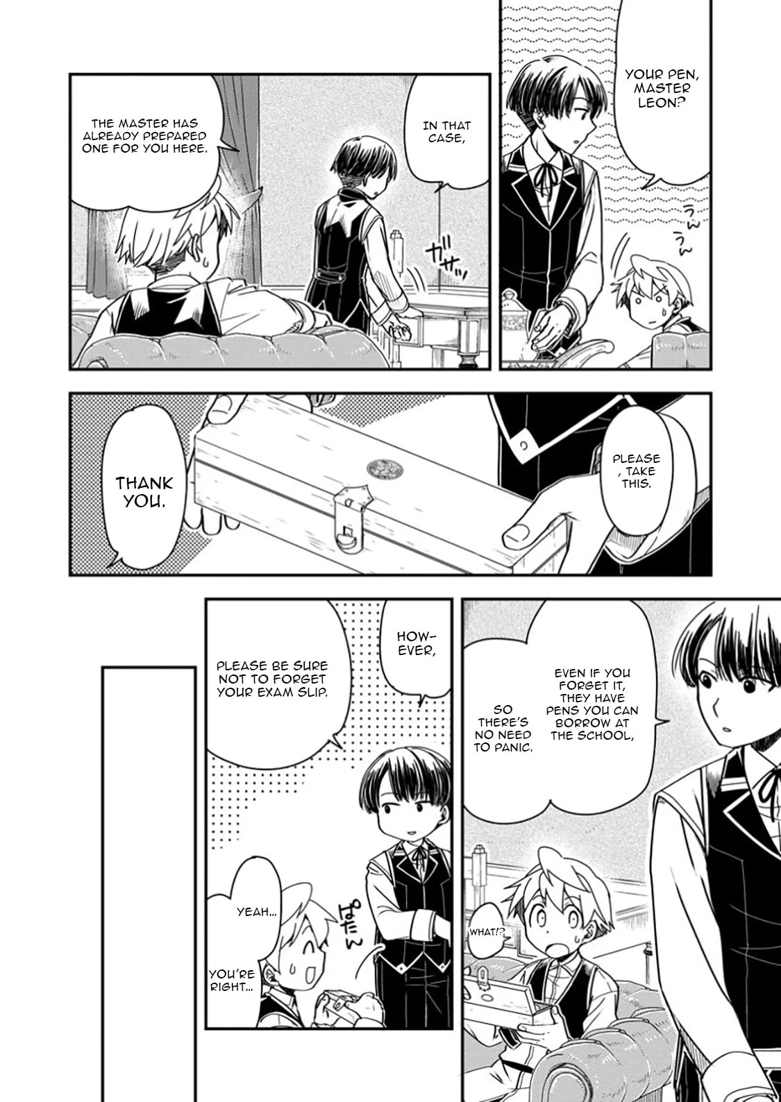 Tensei Shitara Heimin deshita.: Seikatsu Suijun ni Taerarenai node Kizoku wo Mezashimasu Chapter 27.1 page 11 - 