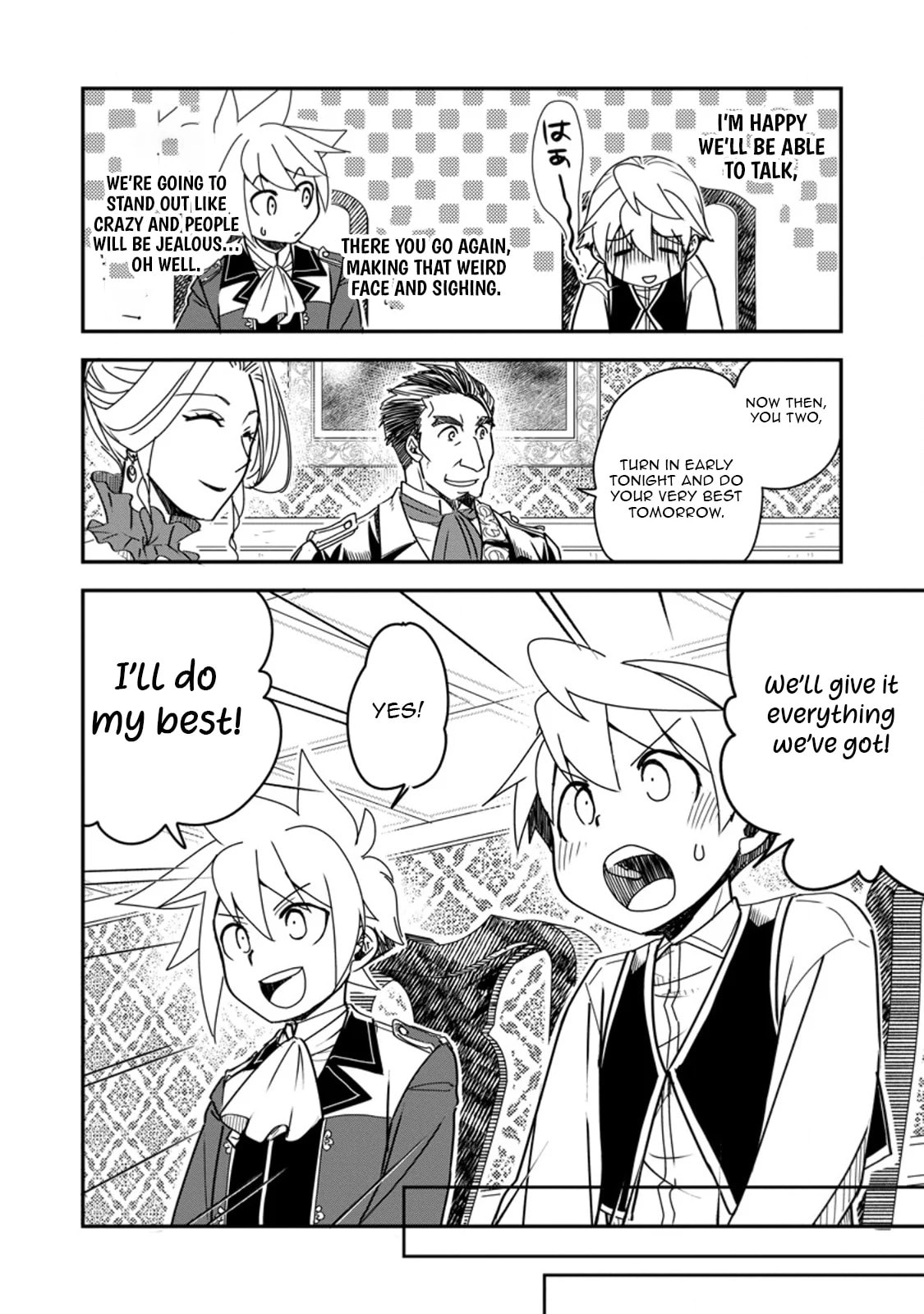 Tensei Shitara Heimin deshita.: Seikatsu Suijun ni Taerarenai node Kizoku wo Mezashimasu Chapter 27.3 page 8 - 