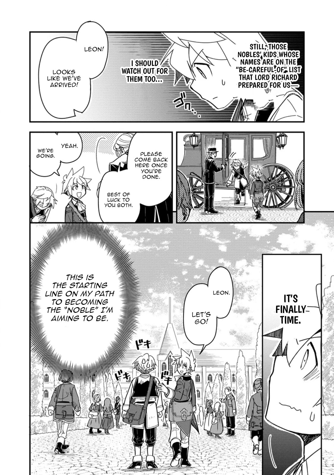 Tensei Shitara Heimin deshita.: Seikatsu Suijun ni Taerarenai node Kizoku wo Mezashimasu Chapter 27.3 page 10 - 